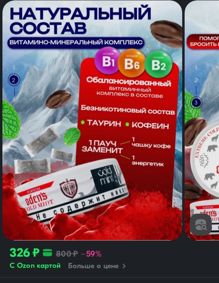          , , , , , , , , , ,   ,  , , , ,   , ,  